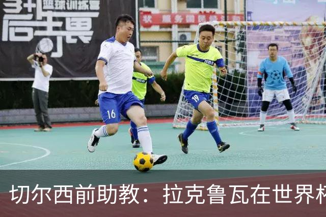 about image